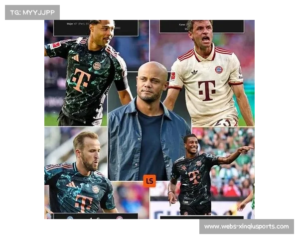 孔帕尼:少帅率拜仁多线高歌猛进,更衣室管理与战术调整受认可